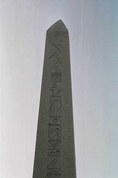 obelisk.jpg